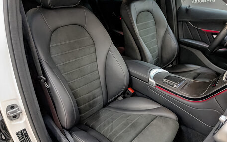 Mercedes-Benz GLC, 2022 год, 6 390 000 рублей, 23 фотография