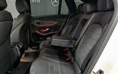 Mercedes-Benz GLC, 2022 год, 6 390 000 рублей, 18 фотография