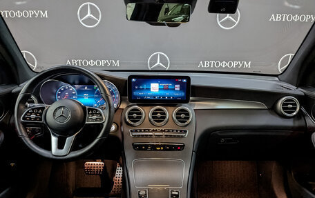 Mercedes-Benz GLC, 2022 год, 6 390 000 рублей, 14 фотография