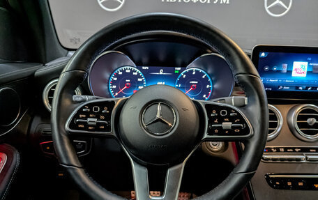 Mercedes-Benz GLC, 2022 год, 6 390 000 рублей, 22 фотография