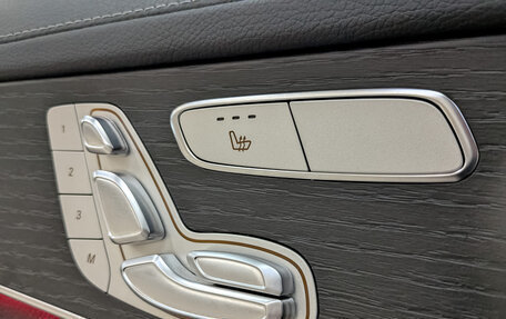 Mercedes-Benz GLC, 2022 год, 6 390 000 рублей, 25 фотография