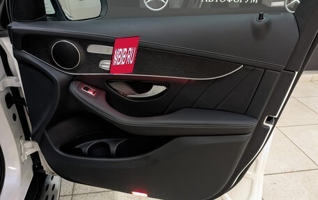 Mercedes-Benz GLC, 2022 год, 6 390 000 рублей, 24 фотография
