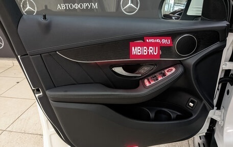 Mercedes-Benz GLC, 2022 год, 6 390 000 рублей, 19 фотография