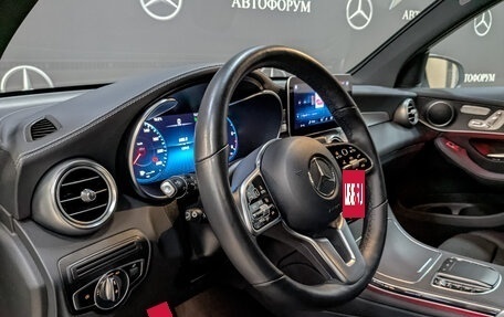 Mercedes-Benz GLC, 2022 год, 6 390 000 рублей, 15 фотография