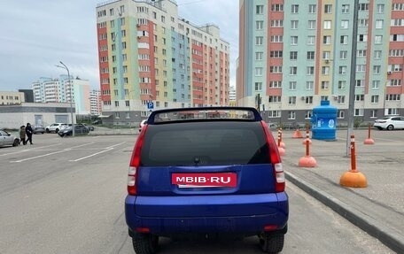 Honda HR-V I, 1999 год, 365 000 рублей, 7 фотография
