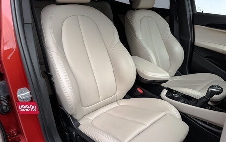 BMW X2, 2018 год, 3 330 000 рублей, 21 фотография