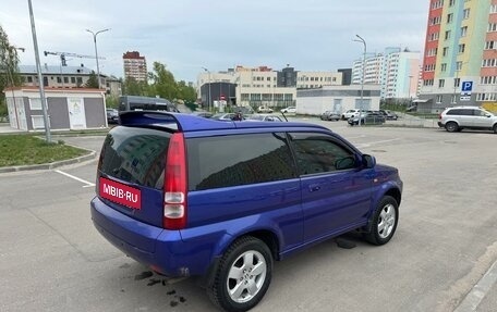 Honda HR-V I, 1999 год, 365 000 рублей, 3 фотография