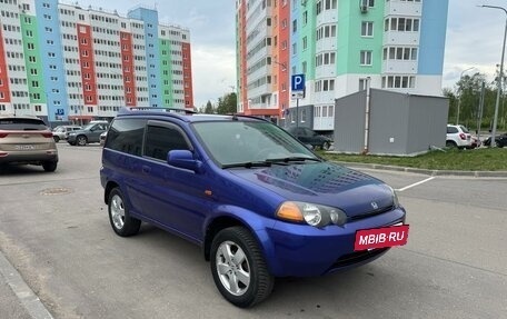 Honda HR-V I, 1999 год, 365 000 рублей, 2 фотография