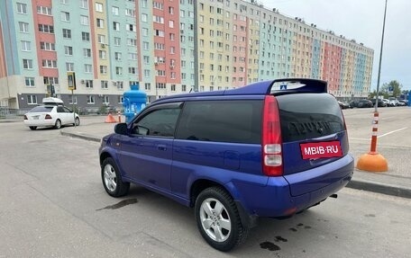 Honda HR-V I, 1999 год, 365 000 рублей, 4 фотография