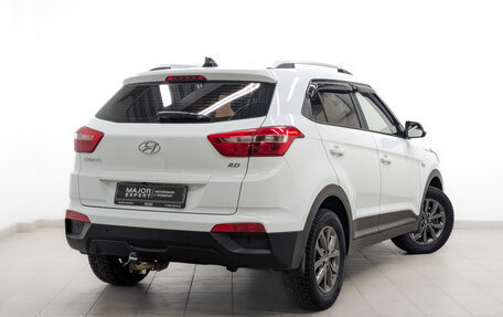 Hyundai Creta I рестайлинг, 2020 год, 1 695 000 рублей, 5 фотография