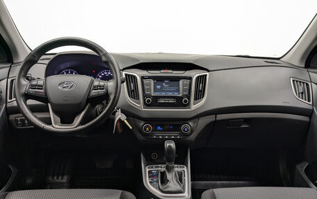 Hyundai Creta I рестайлинг, 2020 год, 1 695 000 рублей, 13 фотография