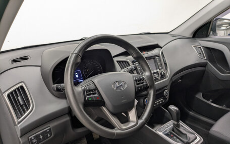 Hyundai Creta I рестайлинг, 2020 год, 1 695 000 рублей, 14 фотография