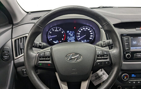 Hyundai Creta I рестайлинг, 2020 год, 1 695 000 рублей, 20 фотография