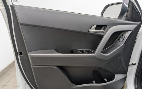 Hyundai Creta I рестайлинг, 2020 год, 1 695 000 рублей, 18 фотография