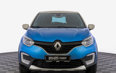 Renault Kaptur I рестайлинг, 2017 год, 1 075 000 рублей, 2 фотография