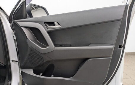 Hyundai Creta I рестайлинг, 2020 год, 1 695 000 рублей, 22 фотография