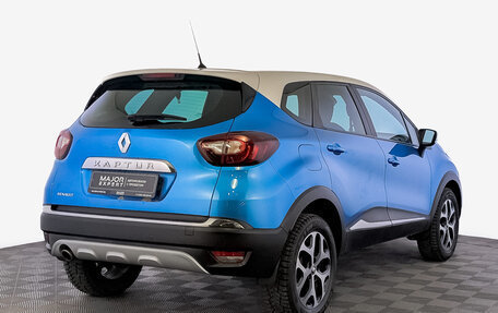 Renault Kaptur I рестайлинг, 2017 год, 1 075 000 рублей, 5 фотография