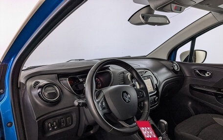 Renault Kaptur I рестайлинг, 2017 год, 1 075 000 рублей, 15 фотография