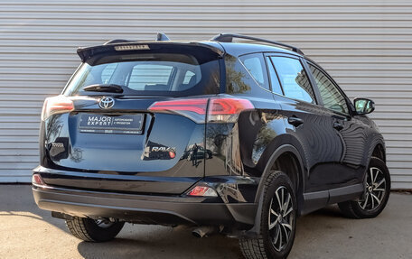 Toyota RAV4, 2018 год, 2 350 000 рублей, 5 фотография