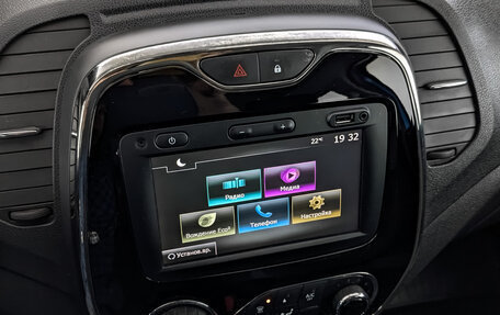 Renault Kaptur I рестайлинг, 2017 год, 1 075 000 рублей, 26 фотография
