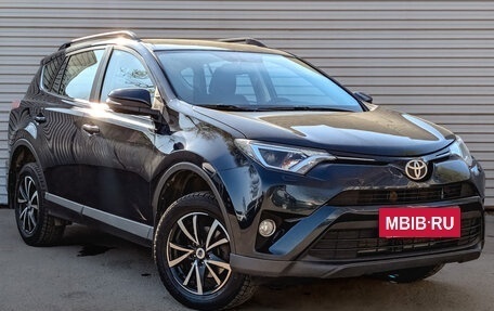 Toyota RAV4, 2018 год, 2 350 000 рублей, 3 фотография