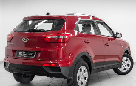 Hyundai Creta I рестайлинг, 2020 год, 1 695 000 рублей, 5 фотография