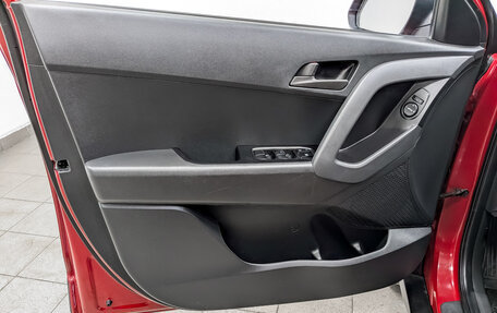 Hyundai Creta I рестайлинг, 2020 год, 1 695 000 рублей, 19 фотография