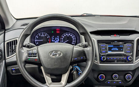 Hyundai Creta I рестайлинг, 2020 год, 1 695 000 рублей, 21 фотография