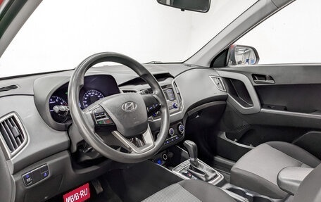 Hyundai Creta I рестайлинг, 2020 год, 1 695 000 рублей, 16 фотография