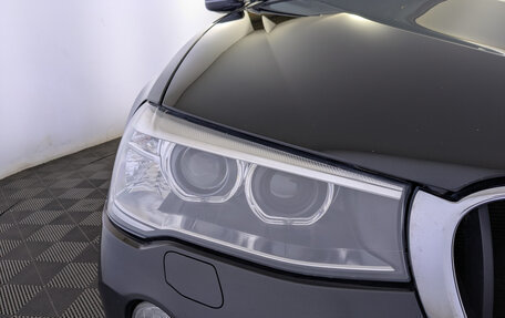 BMW X3, 2016 год, 2 750 000 рублей, 11 фотография