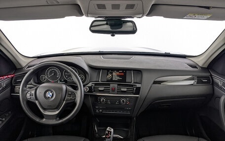 BMW X3, 2016 год, 2 750 000 рублей, 14 фотография
