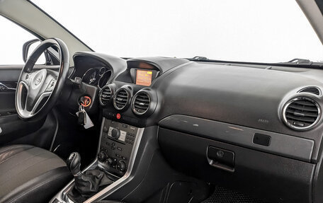 Opel Antara I, 2014 год, 1 295 000 рублей, 11 фотография