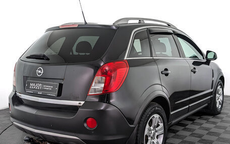 Opel Antara I, 2014 год, 1 295 000 рублей, 5 фотография