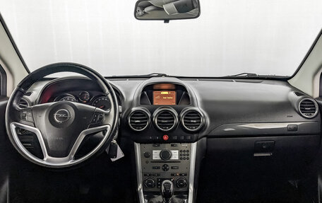 Opel Antara I, 2014 год, 1 295 000 рублей, 14 фотография