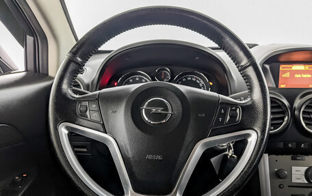 Opel Antara I, 2014 год, 1 295 000 рублей, 21 фотография