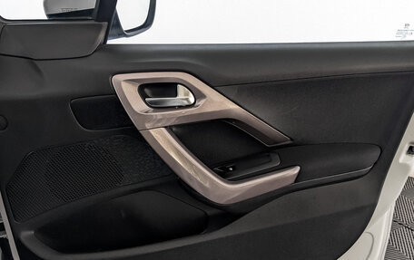 Peugeot 2008 II, 2014 год, 899 000 рублей, 25 фотография