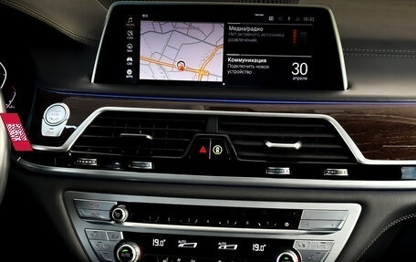 BMW 7 серия, 2019 год, 6 180 000 рублей, 14 фотография