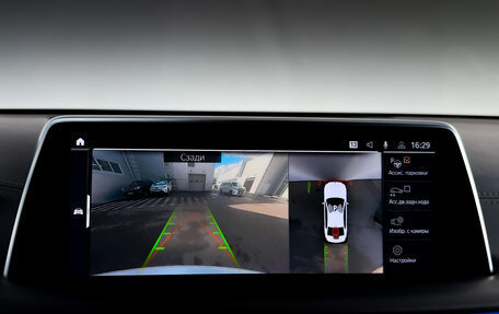 BMW 7 серия, 2019 год, 6 180 000 рублей, 26 фотография