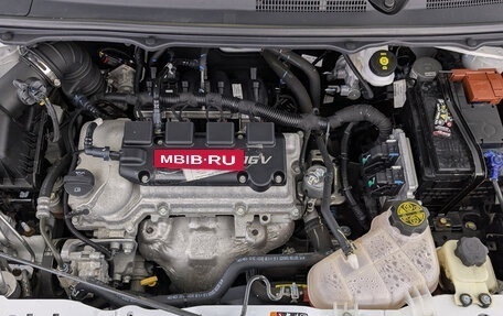 Chevrolet Cobalt II, 2021 год, 1 220 000 рублей, 9 фотография