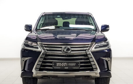 Lexus LX III, 2017 год, 8 350 000 рублей, 2 фотография