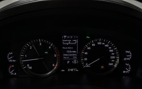Lexus LX III, 2017 год, 8 350 000 рублей, 16 фотография