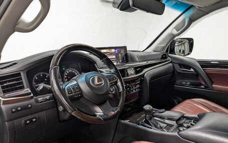 Lexus LX III, 2017 год, 8 350 000 рублей, 15 фотография
