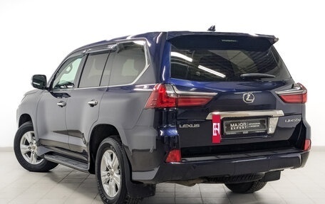Lexus LX III, 2017 год, 8 350 000 рублей, 7 фотография