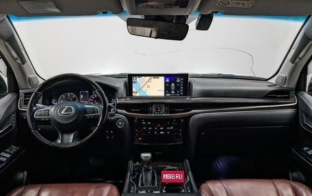 Lexus LX III, 2017 год, 8 350 000 рублей, 14 фотография