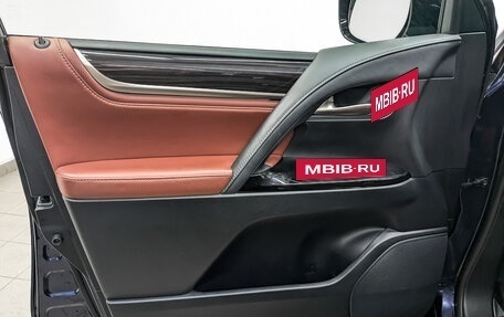 Lexus LX III, 2017 год, 8 350 000 рублей, 19 фотография