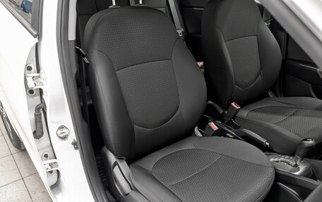 KIA Rio III рестайлинг, 2017 год, 1 250 000 рублей, 21 фотография