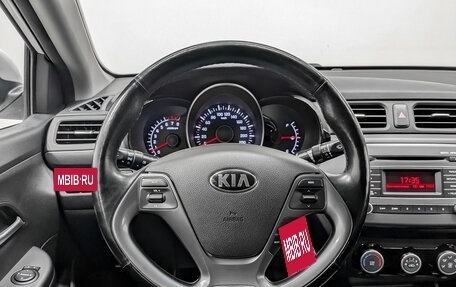 KIA Rio III рестайлинг, 2017 год, 1 250 000 рублей, 20 фотография