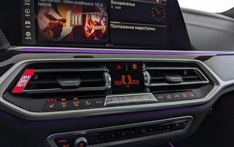 BMW X7, 2022 год, 12 500 000 рублей, 29 фотография