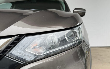 Nissan Qashqai, 2022 год, 2 500 000 рублей, 9 фотография