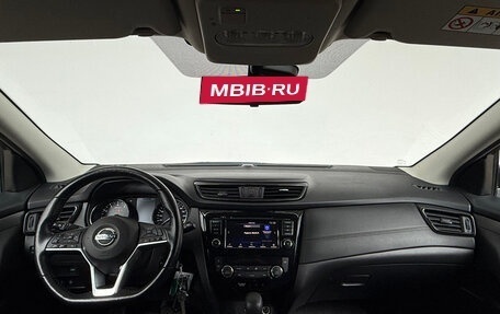 Nissan Qashqai, 2022 год, 2 500 000 рублей, 6 фотография